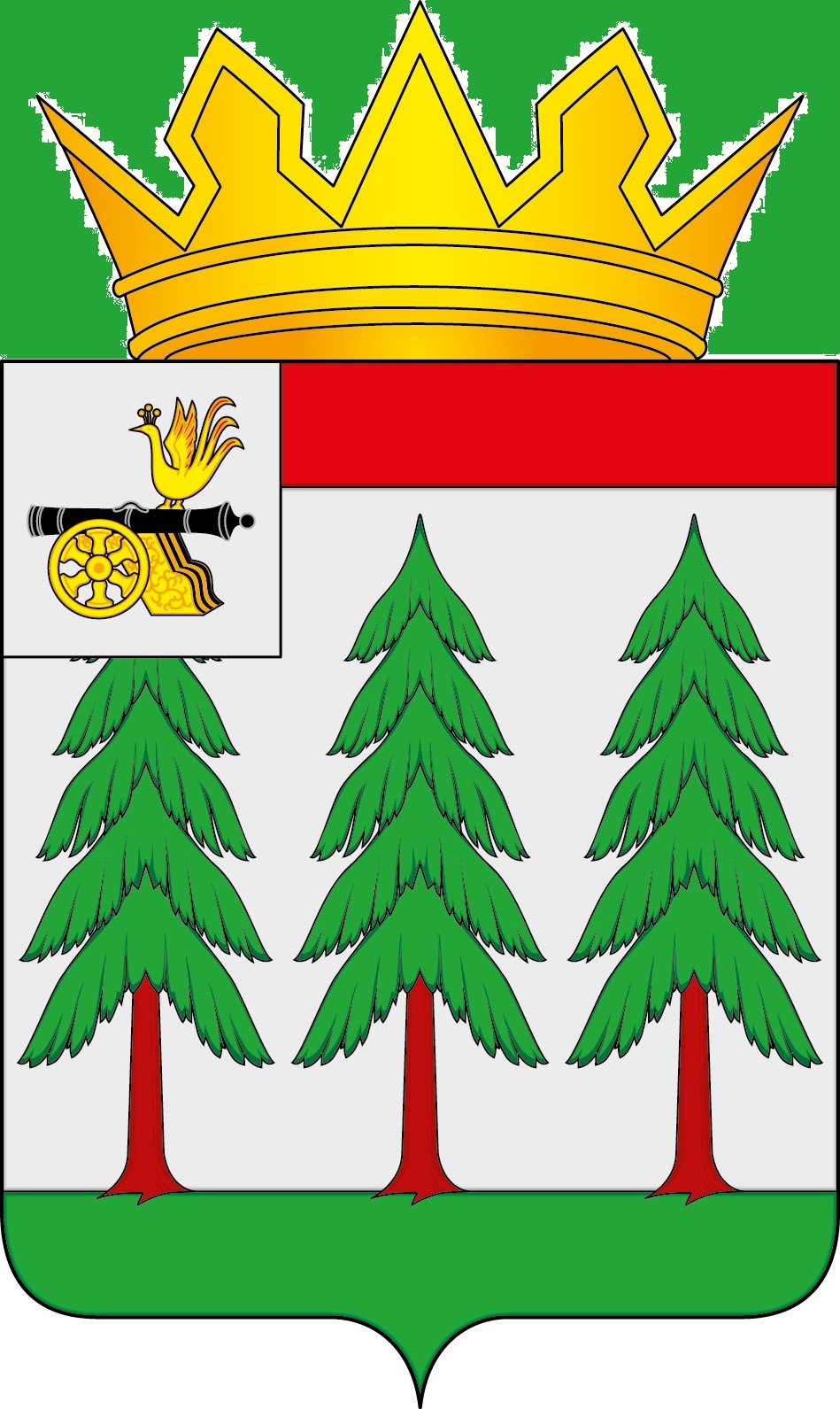 Официальный сайт Администрации муниципального образования 