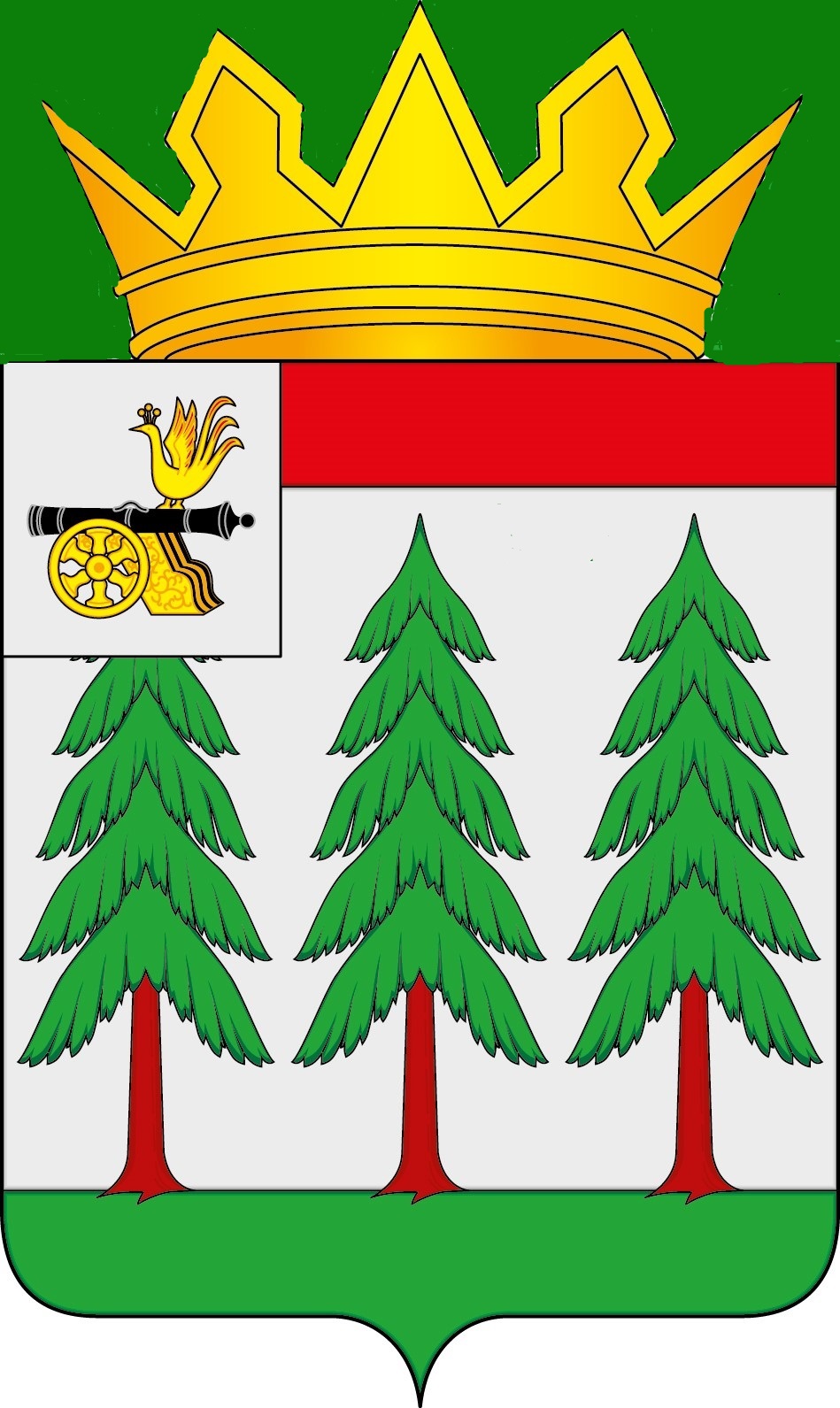 Официальный сайт Администрации муниципального образования