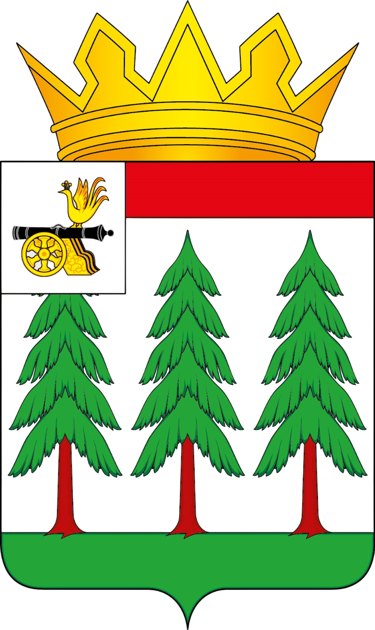 Официальный сайт Администрации муниципального образования 