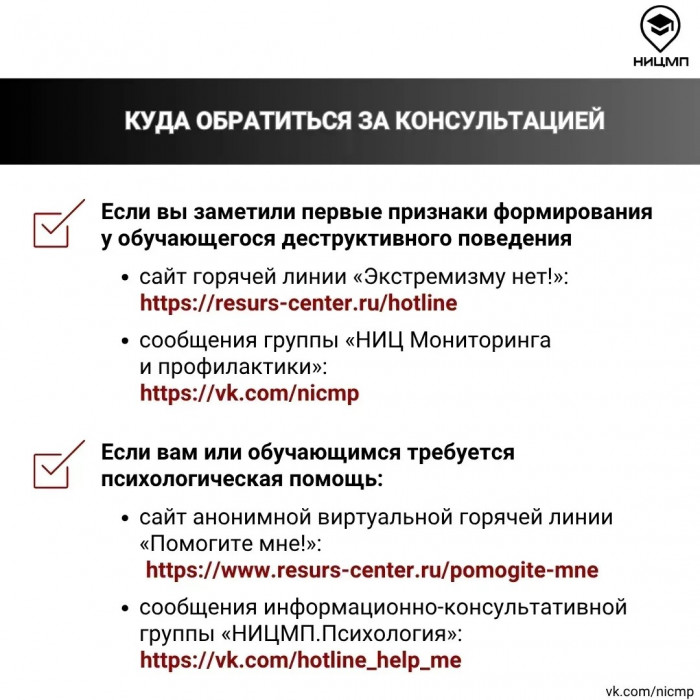 5a4d53c9-2958-4ffe-95cb-f
