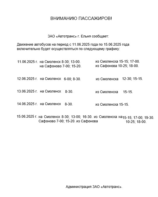 11-15