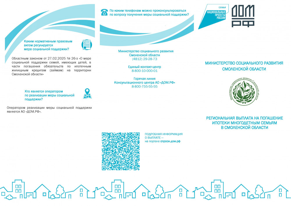 whatsapp-image-2025-0