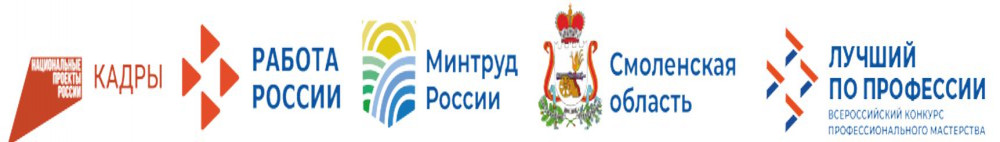 znachki