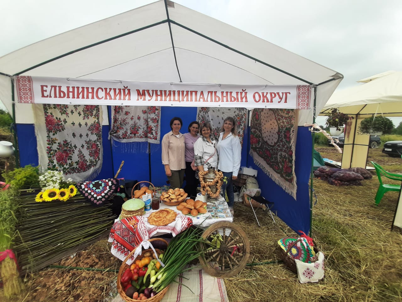 img-20250719-wa0001
