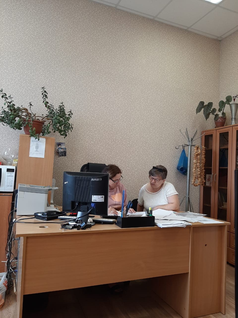 img-20250721-wa0002