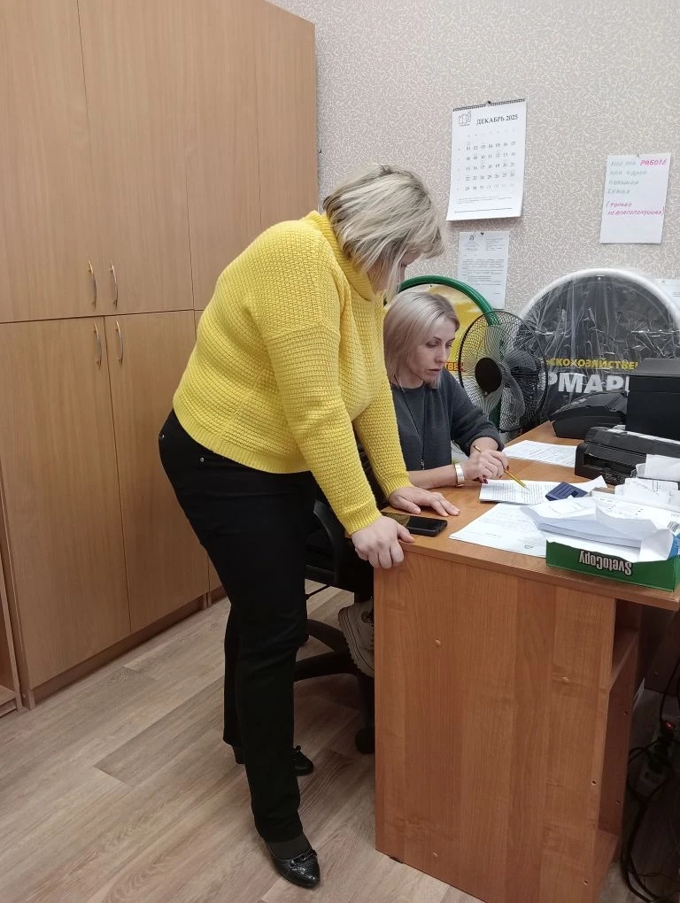 img_20260115_113844_551