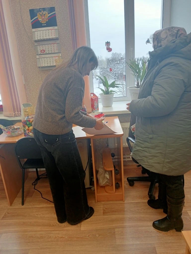 img_20260121_210028_0