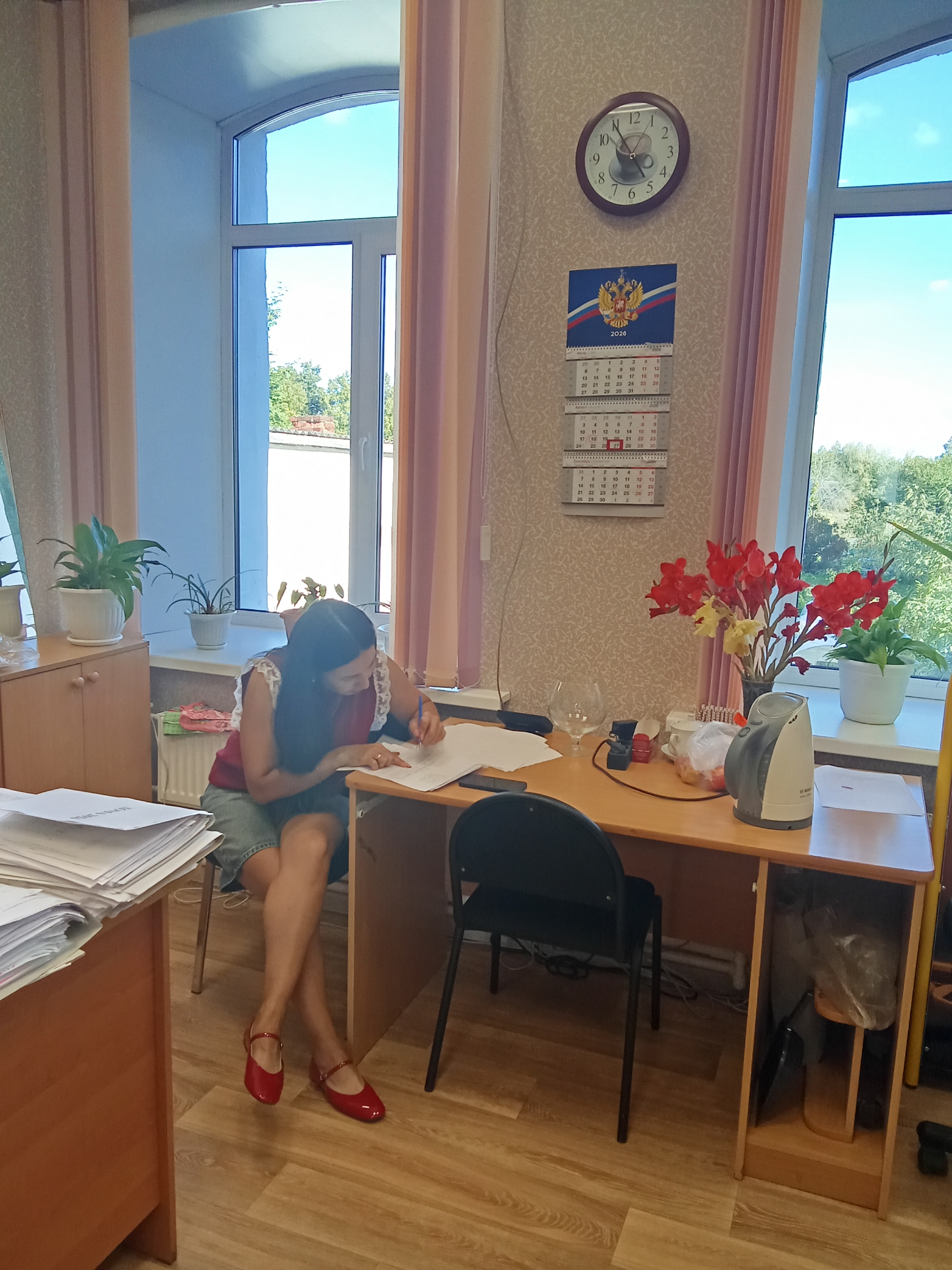 img_20260828_165534