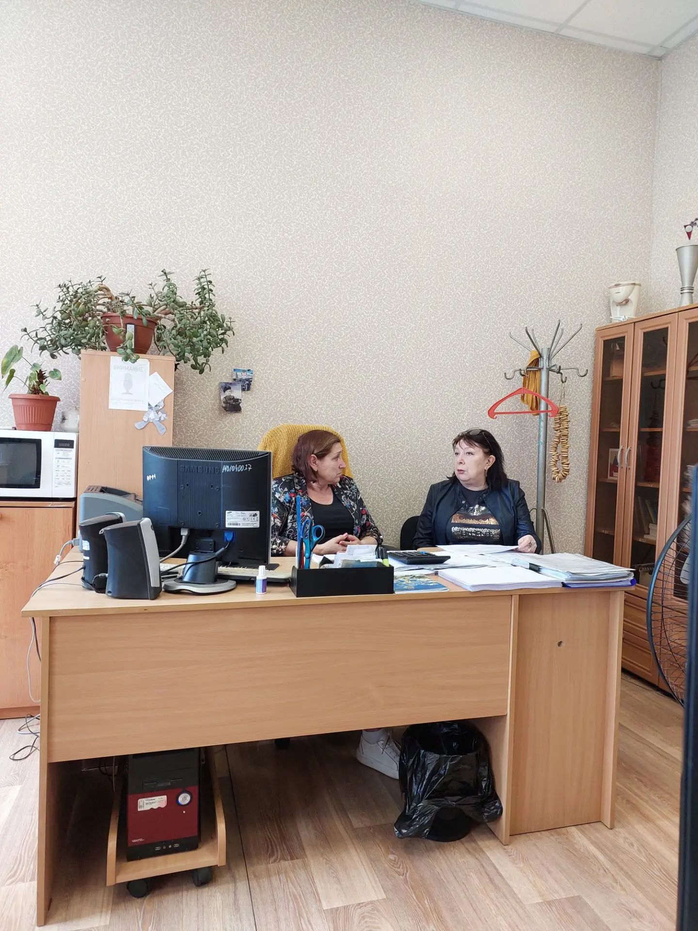 img_20260924_084545_156