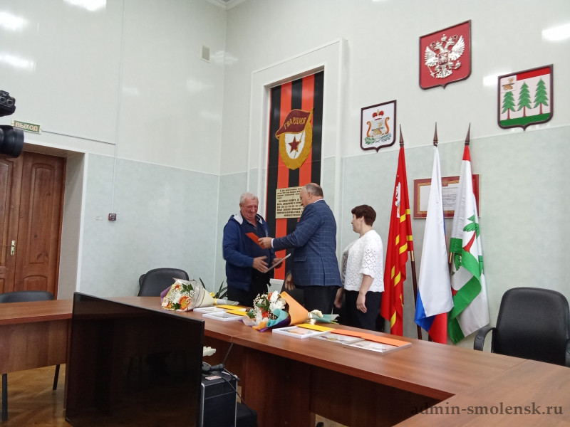 img_20260527_093107_17798