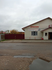 «автомагазин» - фото - 1
