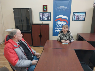 5 декабря 2025 года в Ельнинской местной общественной приёмной Всероссийской политической партии «Единая Россия» состоялся прием граждан - фото - 3