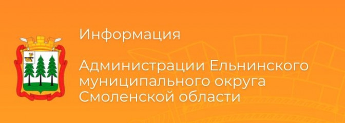 опрос населения - фото - 1