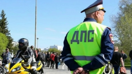 госавтоинспекция ИНФОРМИРУЕТ - фото - 1