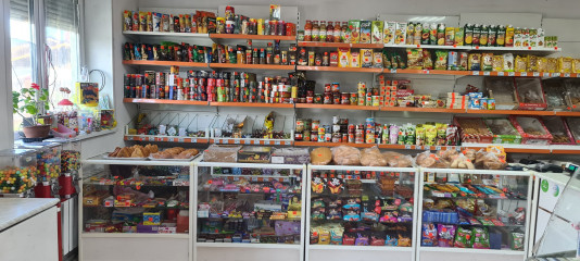 магазин «Продукты» - фото - 1