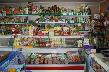 павильон «Продукты» - фото - 1