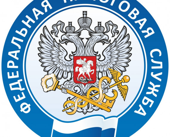 фнс России разъяснила особенности налогообложения автомобилей с электрическими двигателями - фото - 1