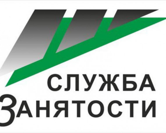 клуб работодателей - фото - 1