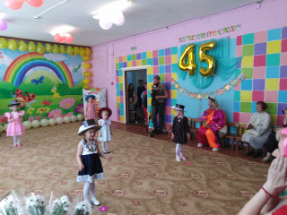 детский сад "Солнышко" отметил своё 45-летие со дня основания - фото - 7